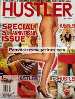 Sex magazine Hustler July 1999 *Special 25th Anniversary Issue*